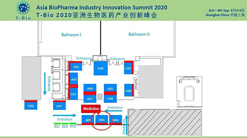 T-Bio2020亚洲生物医药产业峰会 BOBSport展位信息