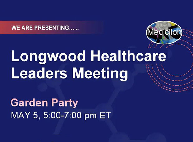 BOBSport邀您相聚Longwood Healthcare Leaders Meeting