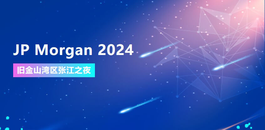 JP Morgan 2024 | BOBSport协办旧金山湾区张江之夜